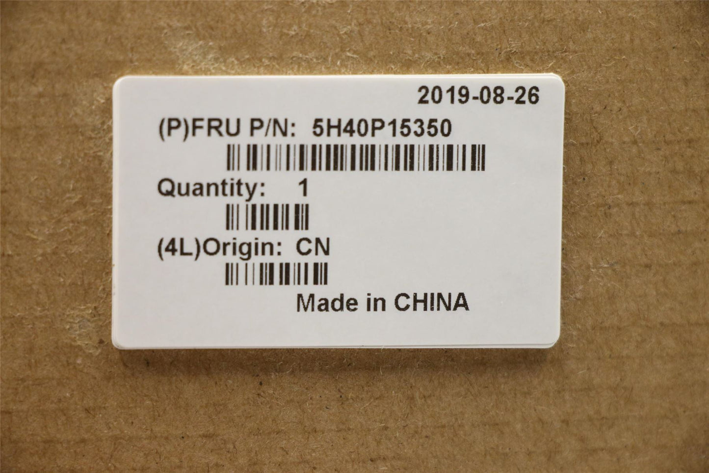 Lenovo THERMAL MODULE UMA L80XW 5H40P15350