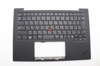 Lenovo MECH_ASM GRP_KBD_BZL_JPN_WW_DB_LTN 5M11N61210