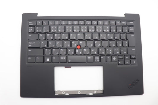 Lenovo MECH_ASM GRP_KBD_BZL_JPN_WW_DB_LTN 5M11N61210
