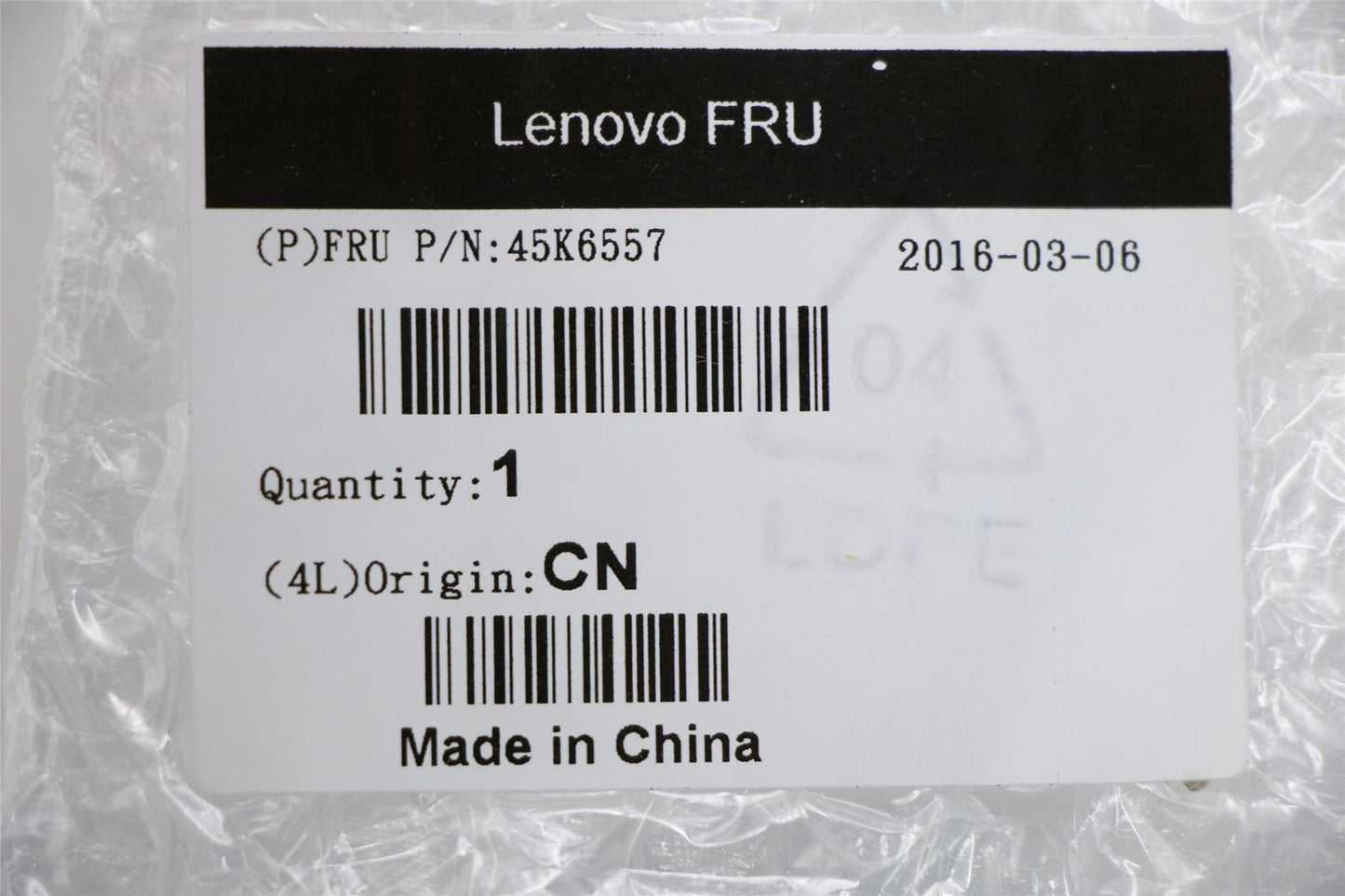 Lenovo 45K6557 Shield, ODD EMC, TianJin