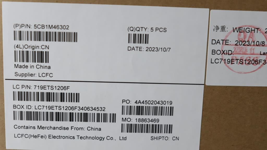 Lenovo IdeaPad 3 14IAH8 Palmrest Cover Touchpad Keyboard Bulgarian 5CB1M46302