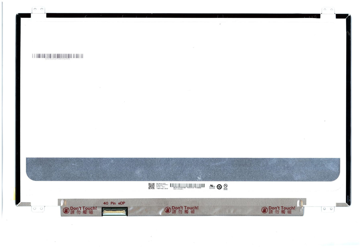 Lenovo DISPLAY AU B173HAN03.2 0A FHDI AG S NB 5D10R11221