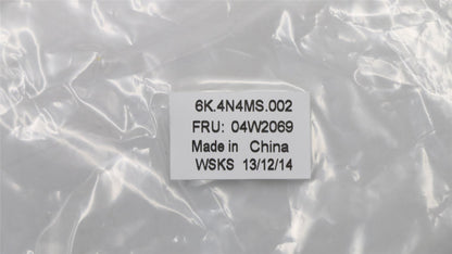 Lenovo System Misc KIT 04W2069
