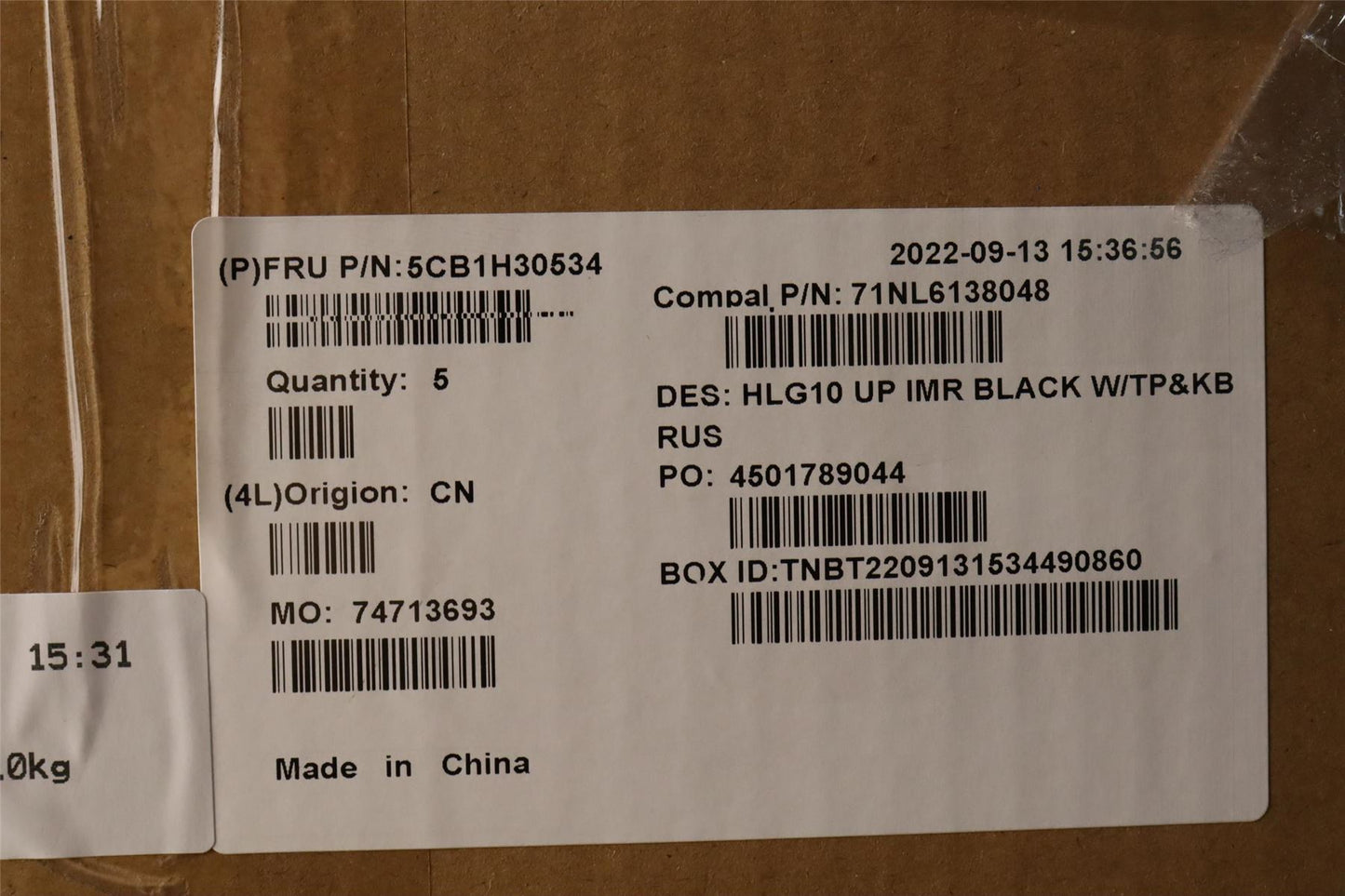 Lenovo IdeaPad 3 15IAH7 Palmrest Cover Touchpad Keyboard Russian 5CB1H30534