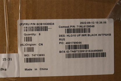 Lenovo IdeaPad 3 15IAH7 Palmrest Cover Touchpad Keyboard Russian 5CB1H30534