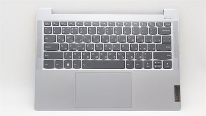 Lenovo IdeaPad 5 14IRL8 5 14ABR8 Palmrest Cover Touchpad Keyboard 5CB1L10839