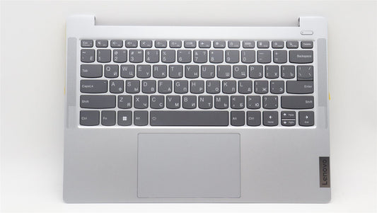 Lenovo IdeaPad 5 14IRL8 5 14ABR8 Palmrest Cover Touchpad Keyboard 5CB1L10839