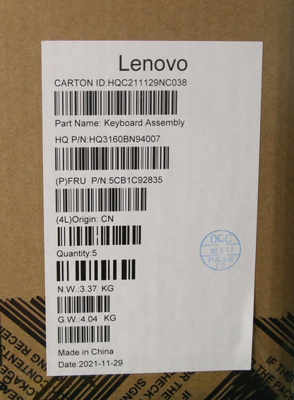 Lenovo IdeaPad 3 14M836 Palmrest Touchpad Cover Keyboard French Blue 5CB1C92835