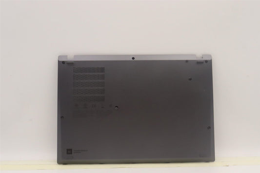 Lenovo FRU_D_COVER_AL_WLAN_SLV_ASSY 5CB1H81774