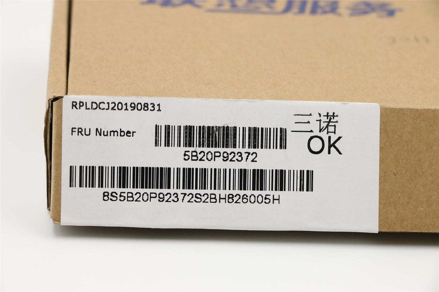 Lenovo 520 12IKB Motherboard Mainboard UMA intelI58250U 8G 5B20P92372