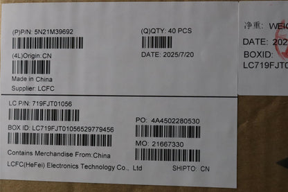 Lenovo  5N21M39692 5N21M39988 5N21M40197