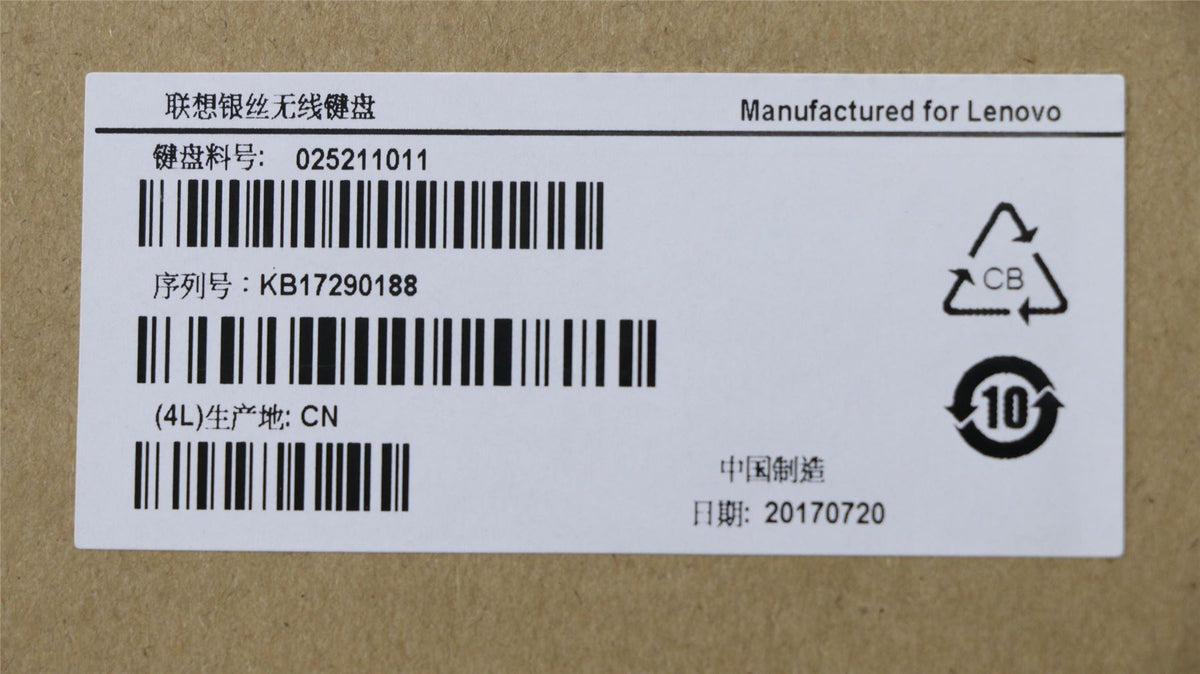 Lenovo Liteon SK-8861(JP) 2.4G KB-White8 Japanese Keyboard 25211011