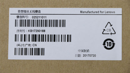 Lenovo Liteon SK-8861(JP) 2.4G KB-White8 Japanese Keyboard 25211011