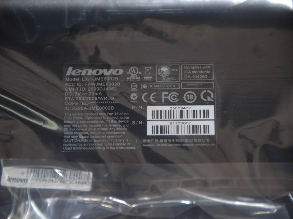 Lenovo Sunrex LXH-JME-8002B BT Keyboard 25009437