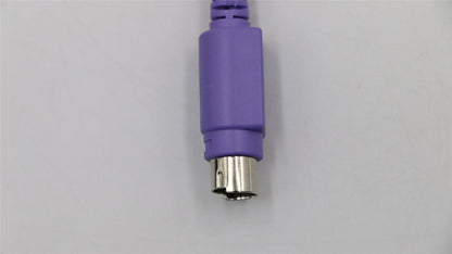 Lenovo PS2 TRDTNL KB BK BUL 00XH902