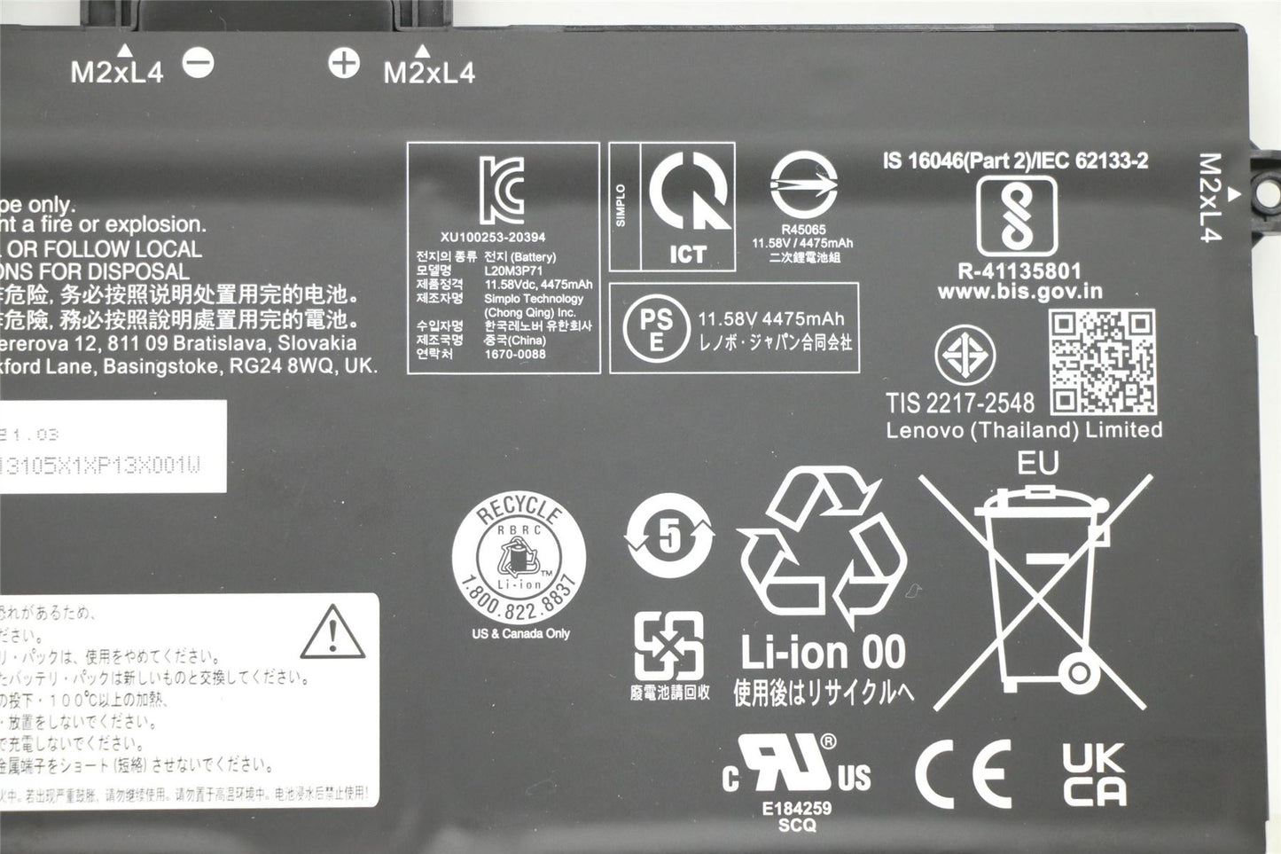 Lenovo ThinkPad X13 2 X13 3 P16 1 Battery 52.8Wh 5B11A14635