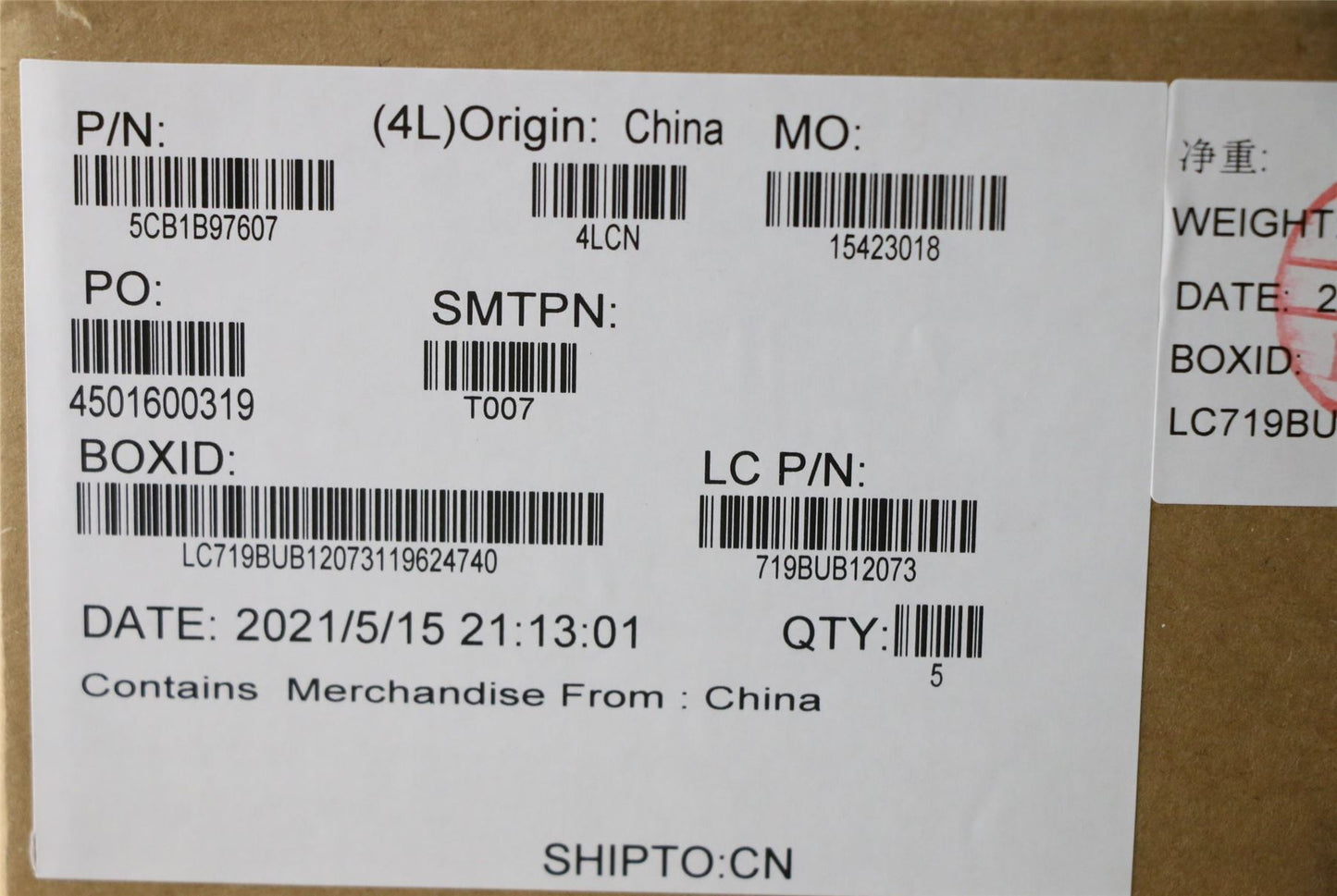 Lenovo IdeaPad 3 17ITL6 Palmrest Cover Touchpad Keyboard US Grey 5CB1B97607