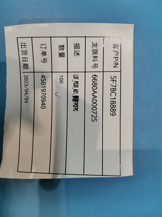 Lenovo YT-J706 KEY_FPC&*6680AA000725 FPC Board 5F78C18889