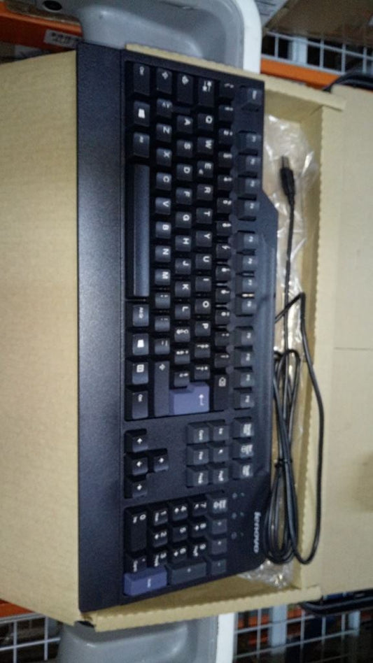 Lenovo ThinkCentre M92z M72z M92p M72e M82 M92 M58 USB Wired Keyboard 54Y9420