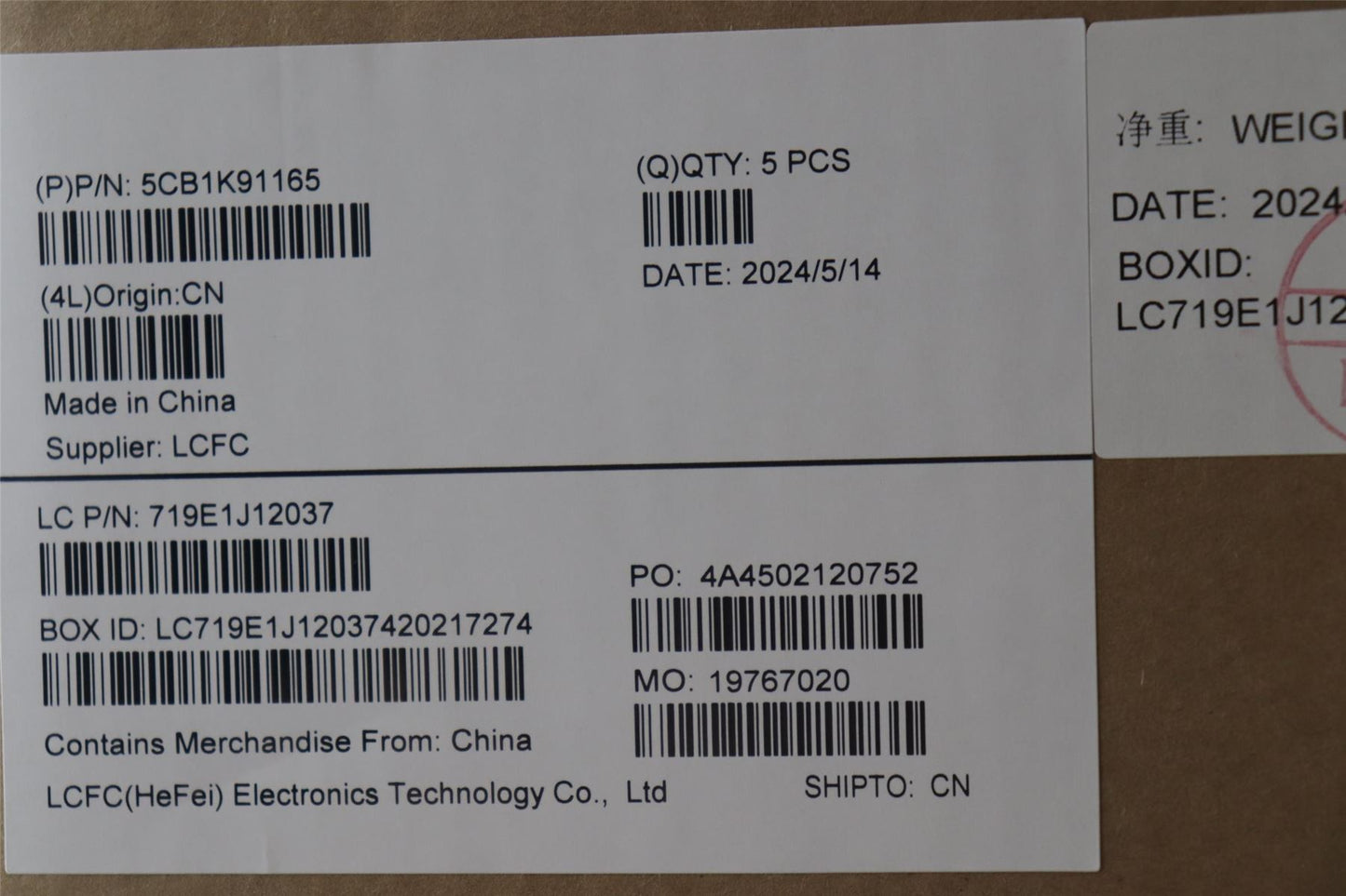 Lenovo IdeaPad 3 15IAN8 Palmrest Cover Touchpad Keyboard Bulgarian 5CB1K91165