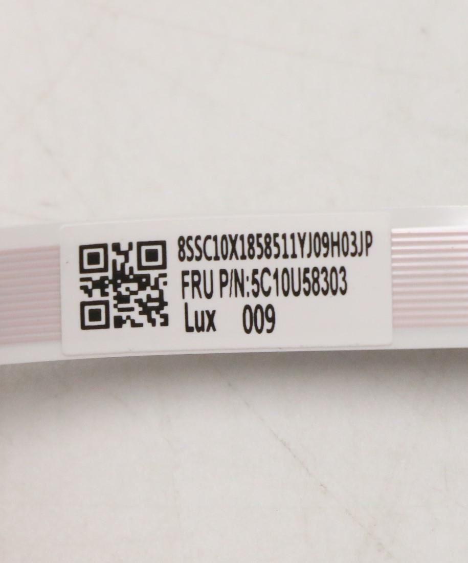 Lenovo CABLE A560P_2.5 HDD FFC Cable 5C10U58303