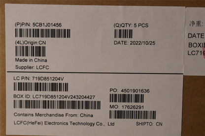 Lenovo IdeaPad 5 15IAL7 5 15ABA7 Palmrest Cover Touchpad Keyboard 5CB1J01456