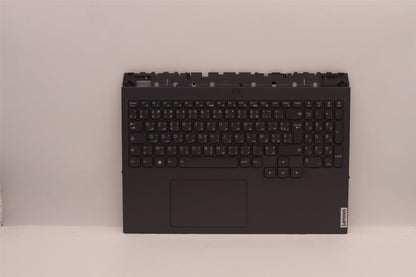 Lenovo 5 16IAH7H Palmrest Cover Touchpad Keyboard French Arabic 5CB1F37741