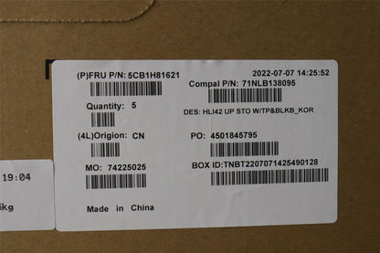 Lenovo UpperCaseASM_KOR C82SH StoBL 5CB1H81621