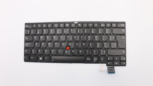 Lenovo KB Chicony Canadian Bilingual Keyboard 01EP465