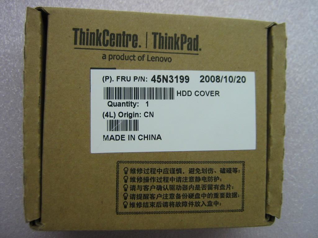 Lenovo Door 13 HDD Board 45N3199