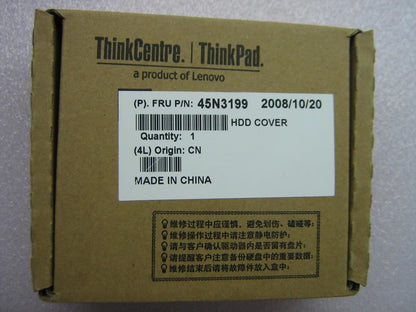 Lenovo Door 13 HDD Board 45N3199