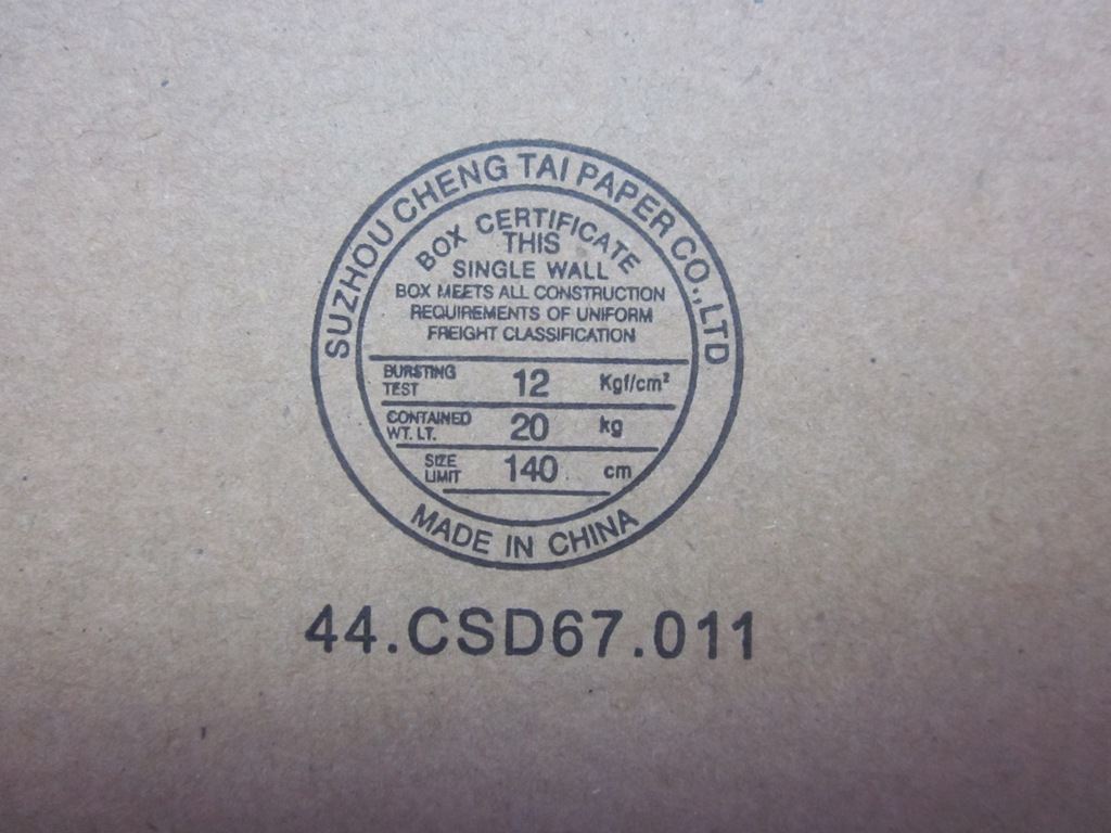 Lenovo 04W3794