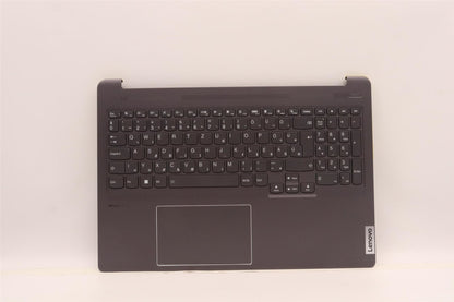 Lenovo IdeaPad 5 16IAH7 Palmrest Cover Touchpad Keyboard Hungarian 5CB1H95479