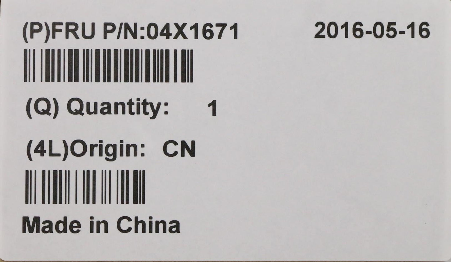 Lenovo SD dummy Card 04X1671