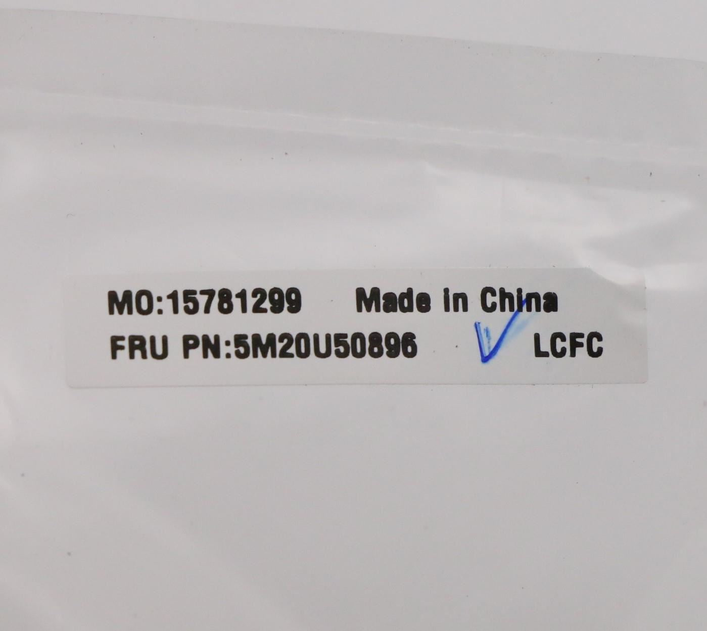 Lenovo MECHANICAL GTU02 RF 5G GASKET 5M20U50896