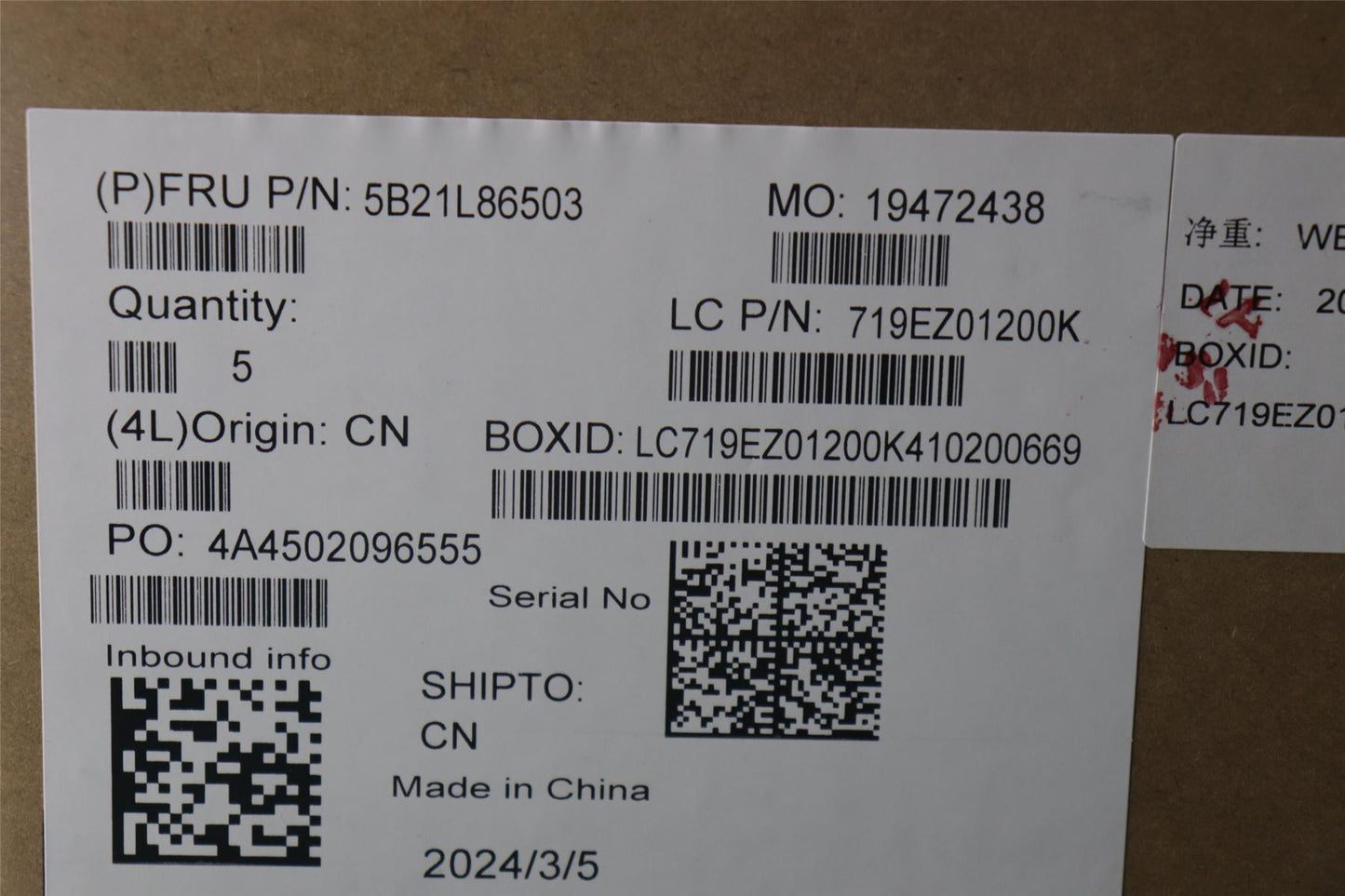 Lenovo L83D4WINULT5_125H_UMA32GLCDRM 5B21L86503