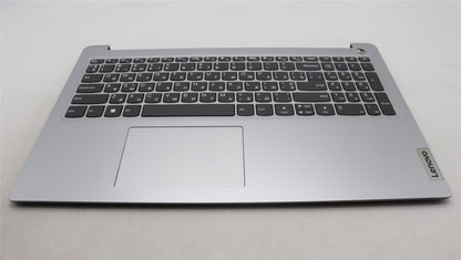 Lenovo UpperCaseASM_UKR C82VG FP CG 5CB1J52097