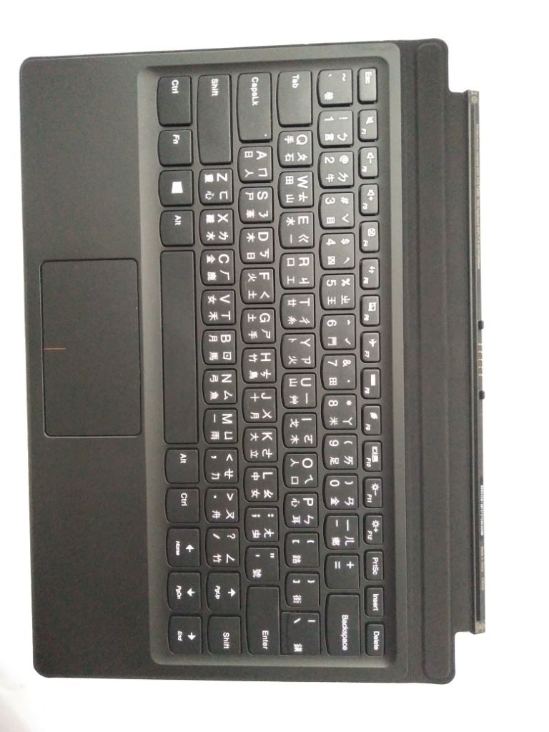 Lenovo KYB 3N 80U1 TC BK NonBacklit Traditional Chinese Keyboard 5N20M13872