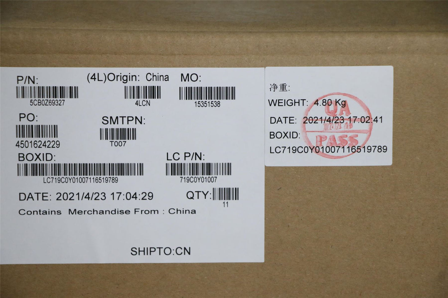 Lenovo COVER COVER A_COVER_SUB_ASSY_AL_24 5CB0Z69327