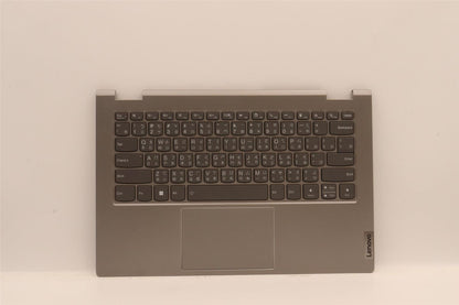 Lenovo Upper Case ASM_TC C 21DM BLKB N 5CB1J10009