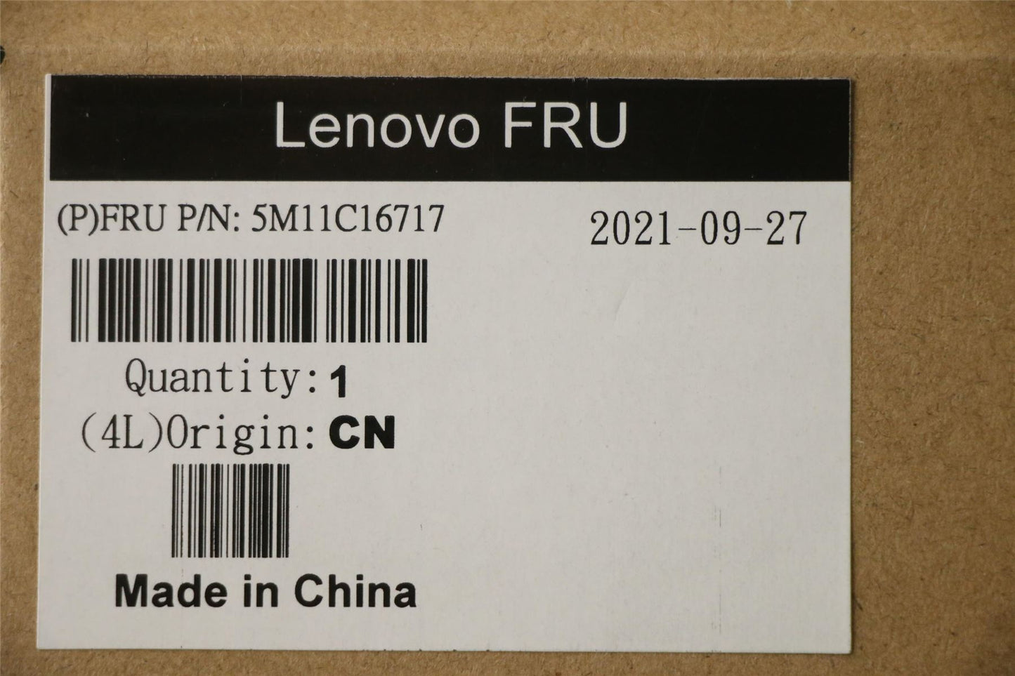 Lenovo SIDE_COVER_LEFT FOR M90a-2 5M11C16717
