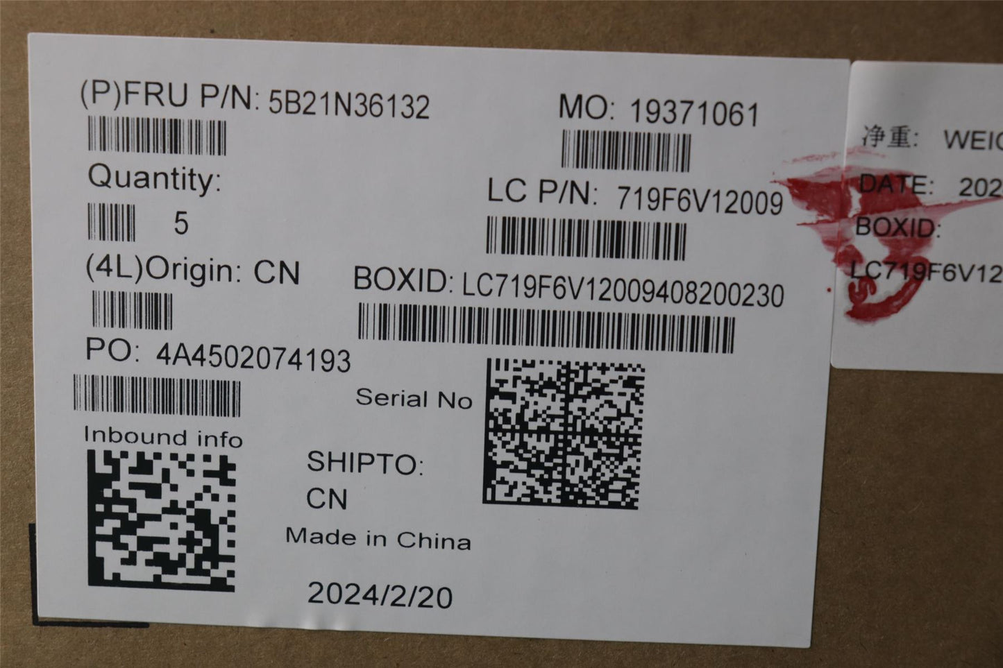 Lenovo MB L 83E6 CORE7_16G_NOUFS_WINRM 5B21N36132