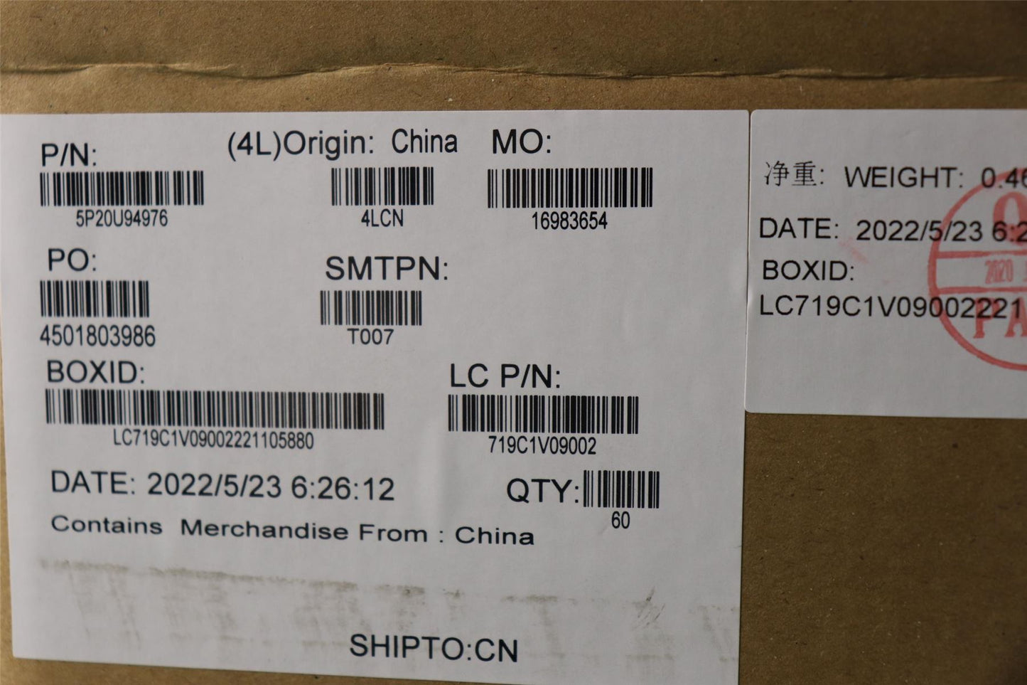 Lenovo THM_PAD_LTE WEIHAN 5P20U94976