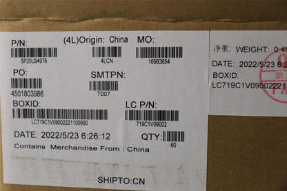 Lenovo THM_PAD_LTE WEIHAN 5P20U94976