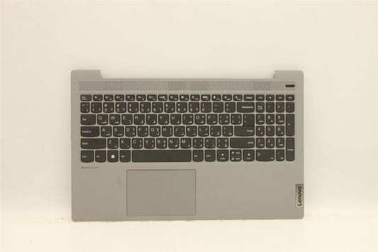 Lenovo IdeaPad 5 15ITL05 Palmrest Cover Touchpad Keyboard Arabic 5CB0X56266