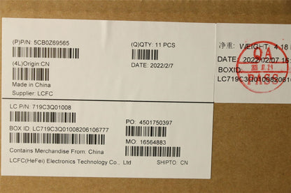 Lenovo FRU P14S G2_D_COV_WWAN_SUB_ASSY NE 5CB0Z69565
