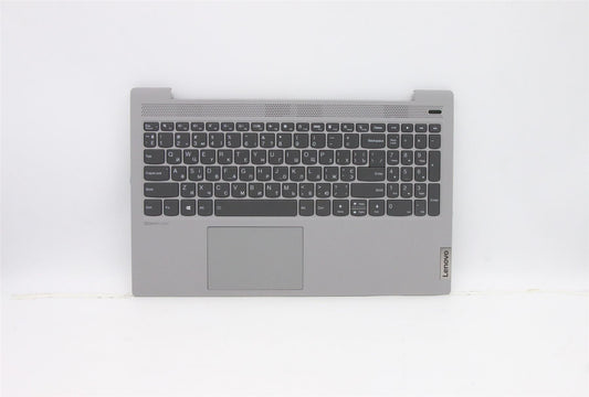 Lenovo IdeaPad 5 15IIL05 5 15ARE05 Palmrest Cover Touchpad Keyboard 5CB0X56140