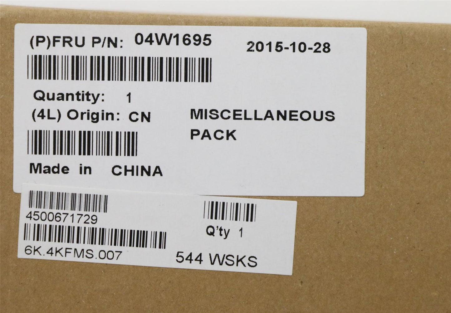 Lenovo MECHA FRU LCD Misc KIT 04W1695