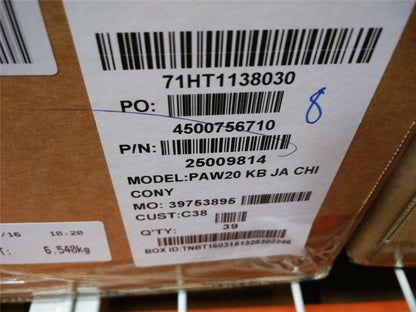 Lenovo CCY N4T JAP 106 KEY ORGBLA KBD Japanese Keyboard 25009814