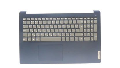 Lenovo UpperCaseASM_BUL C82VG NFP AB 5CB1J61013